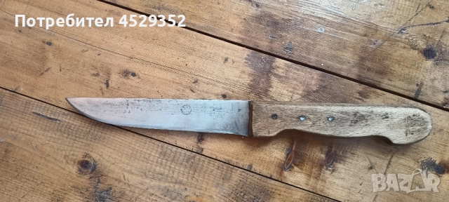Стар нож.Шипка, снимка 2 - Други ценни предмети - 51896914