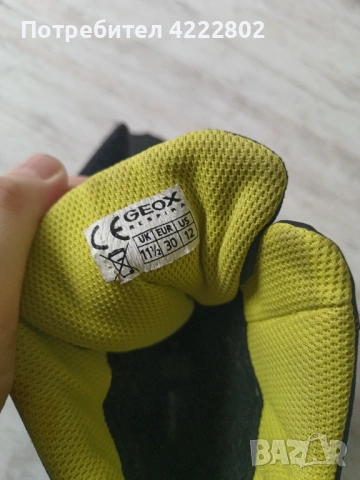 Детски боти Geox, снимка 7 - Детски боти и ботуши - 53303589