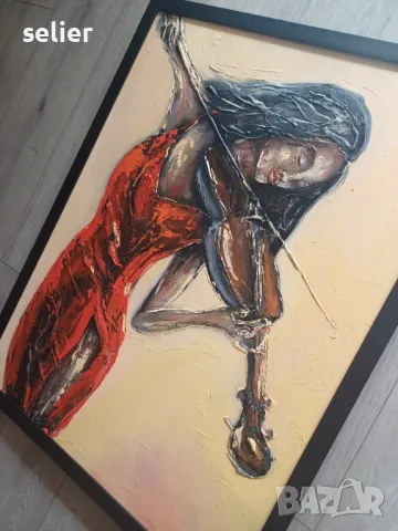 Цигуларката- Продавам нова картина-маслени бои Размери с рамката-65/85см Цена:1200лв, снимка 2 - Картини - 50060833