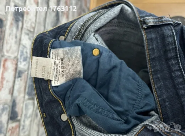 Diesel дамски дънки, 27 размер, само изпрани, снимка 4 - Дънки - 50412689