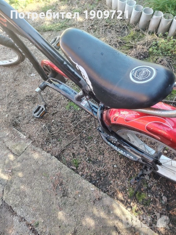 колело тип чопър