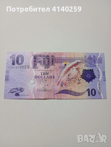 ОСТРОВ ФИДЖИ БАНКНОТА 10 ДОЛАРА 2012 Г 