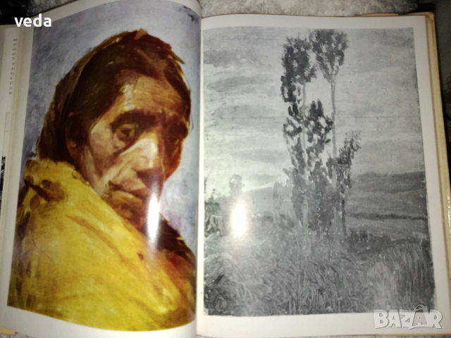 НИКОЛА ПЕТРОВ Авт. Ирина Михалчева 1976, снимка 3 - Специализирана литература - 53596690