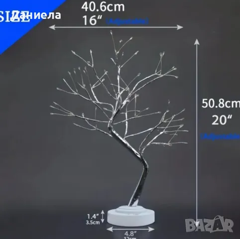 Декоративно LED светещо дърво, снимка 4 - Лед осветление - 49185255