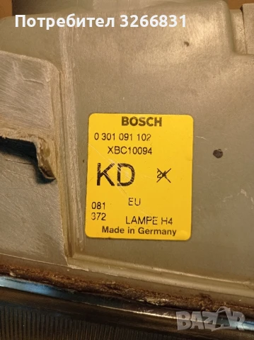 Хонда HONDA Concerto десен фар , снимка 5 - Части - 50585087