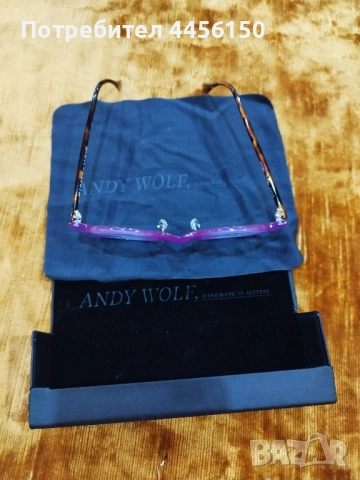 Продавам детски очила с диоптър , снимка 6 - Слънчеви и диоптрични очила - 51515610