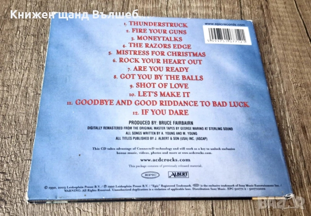 Компакт Дискове - Рок - Метъл: AC DC - The Razors Edge - CD Digipack, снимка 2 - CD дискове - 53034859
