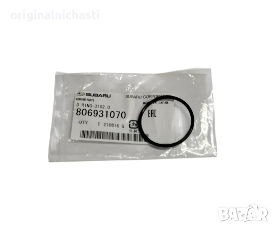 О-пръстен за цилиндров блок за СУБАРУ ФОРЕСТЪР ИМПРЕЗА ЛЕГАСИ АУТБЕК SUBARU FORESTER 806931070 OEM