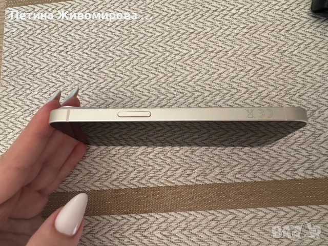 iPhone 14 128gb, снимка 2 - Apple iPhone - 54084313