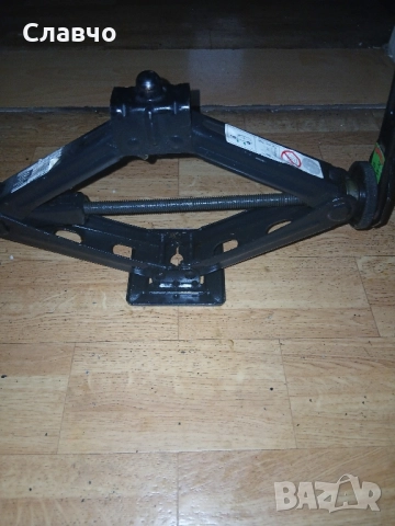 Оем крик алфаромео джулия,джулиета специален нов, снимка 13 - Аксесоари и консумативи - 52292470