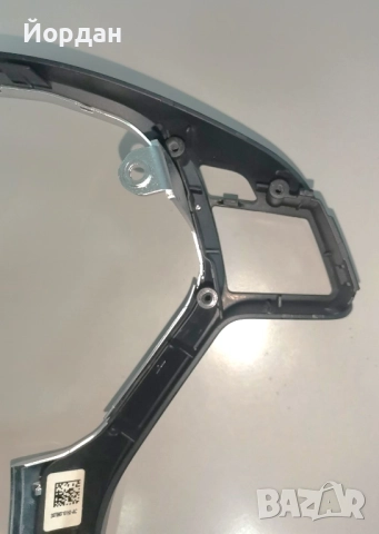 Панел / Бленда на волан за w204 , снимка 6 - Аксесоари и консумативи - 52443813