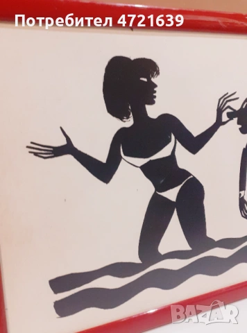 Картина карандаш картон туш, снимка 8 - Декорация за дома - 53261406