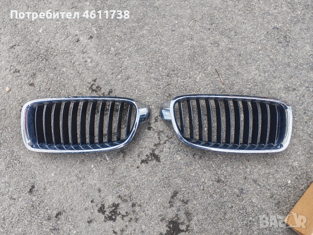 бъбреци за BMW f30/f31