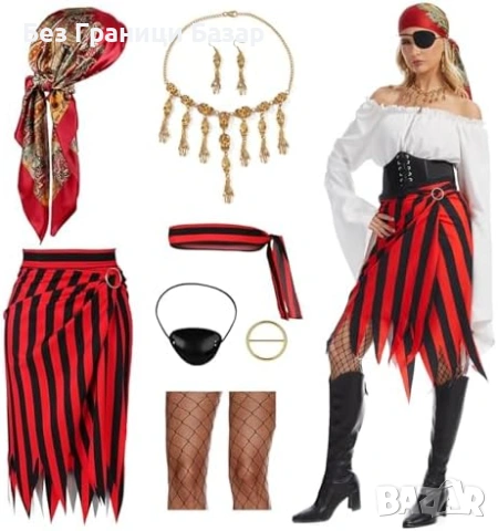 Нов Дамски пиратски костюм аксесоари комплект пола бандана превръзка