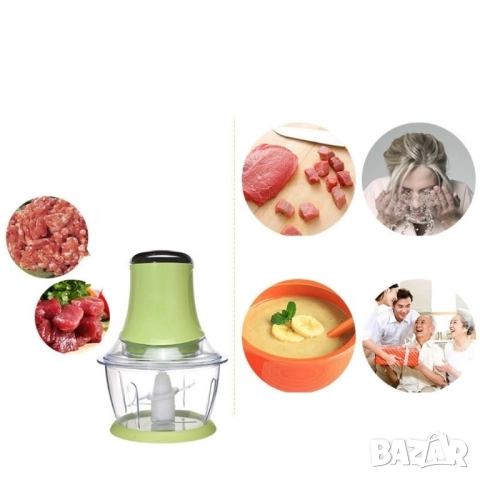 Компактен мултифункционален кухненски чопър