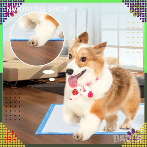 Хигиенни пелени-подложки за кучета XL 40х60 см – силно абсорбиращи и непромокаеми 20 броя