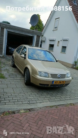 Продавам Фолксваген Бора 1.9тди 131кс 4х4
