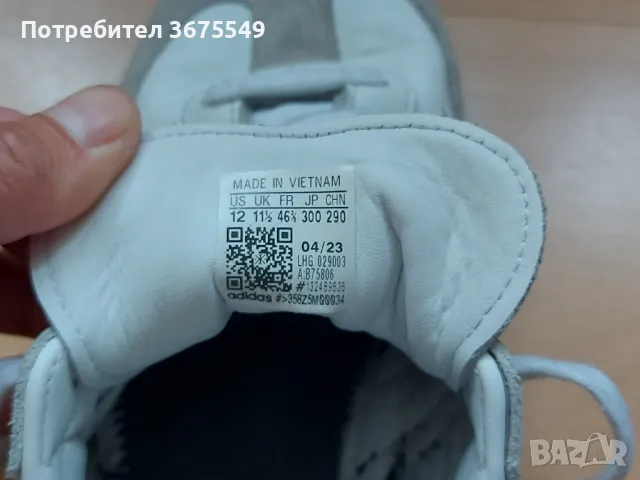 Adidas Samba - номер 46 2/3, снимка 6 - Ежедневни обувки - 47476778