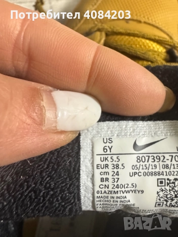 Дамски 38/39, снимка 3 - Кецове - 52420421