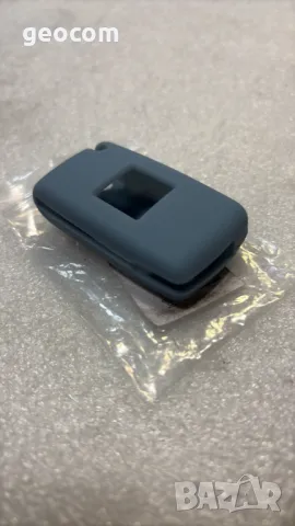 Peugeot / Citroen силиконов кейс за ключ (2 бутона), снимка 3 - Калъфи, кейсове - 49723018
