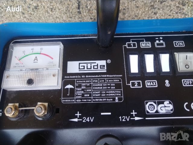 Зарядно стартерно устройство за акумолатор GUDE V 421 C 8 kW, 12 / 24 V, снимка 4 - Други инструменти - 46320245