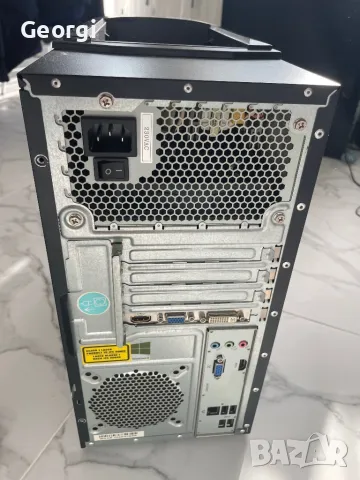 Компютър Medion i3-4130 3,40GHz, снимка 5 - За дома - 49240557