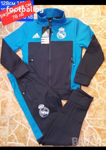 REAL MADRID 🖤⚽️ детско юношески екипи анцузи , снимка 6 - Футбол - 40107295