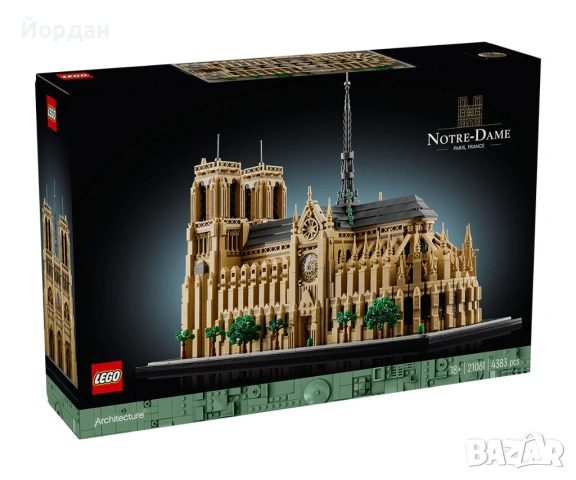 Неразопакован LEGO Architecture 21061 - Парижката Света Богородица - 4383 части