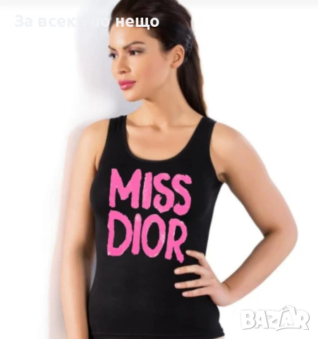 Miss Dior Дамски Потник Мис Диор - Налични Различни Цветове Код LFS514, снимка 2 - Потници - 50669466