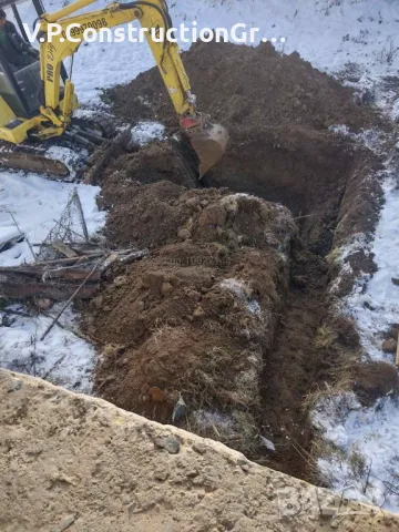 Услуги с мини багер, мини багер с чук, услуги с малък багер, снимка 3 - Ремонти на къщи - 48757499