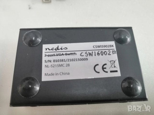 USB switch за принтер, снимка 5 - Принтери, копири, скенери - 52846155