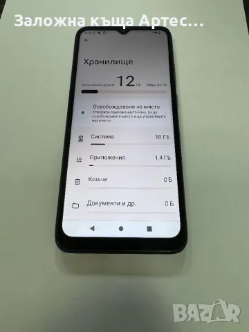 Redmi A2 64gb, снимка 2 - Xiaomi - 47401783