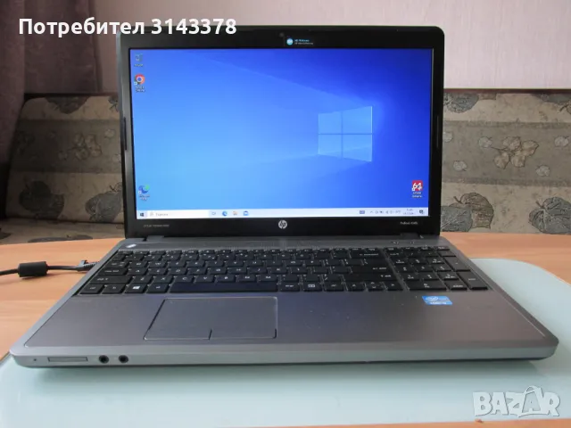 15.6 инча HP ProBook лаптоп, снимка 1 - Лаптопи за дома - 46962713