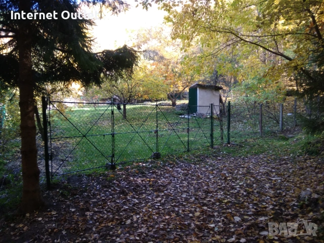 Парцел село Мърчаево , снимка 9 - Парцели - 53607526