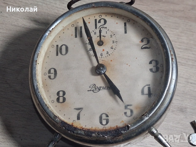 Стар Будилник Настолен Часовник Родина, снимка 17 - Антикварни и старинни предмети - 53817359