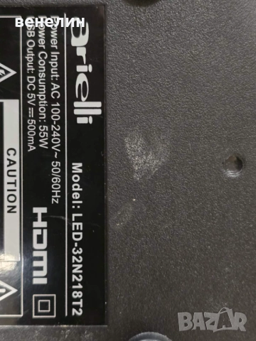 Mainboard TP.MS3663S.PB818 от arielli LED-32N218T2, снимка 4 - Части и Платки - 52335836