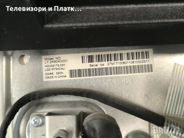  BLAUPUNKT 32/1480-gb-11b-egbqu-eu Tp.ms3463s.pb711, снимка 2 - Части и Платки - 47205140