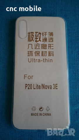 Huawei P20 Lite калъф - case различни видове, снимка 11 - Калъфи, кейсове - 28327953