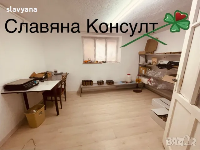 Етаж от къща, ШЦ, Димитровград , снимка 10 - Етаж от къща - 49303023