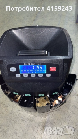 Електрическа броячна машина за монети и в евро – бързо и точно сортиране по номинал