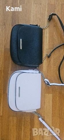 Две малки чанти, розова и черна