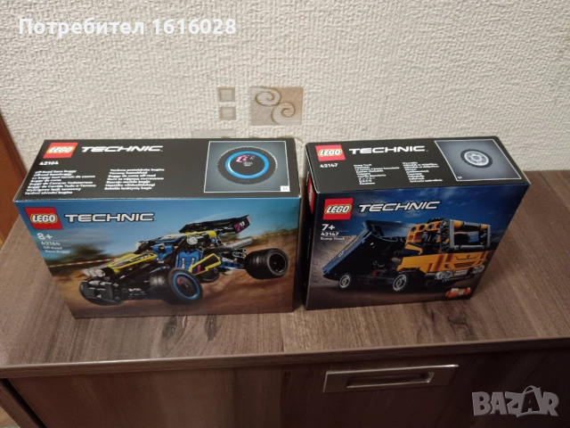  LEGO Technic 42164 - Бъги за офрод състезание, снимка 8 - Конструктори - 52297963