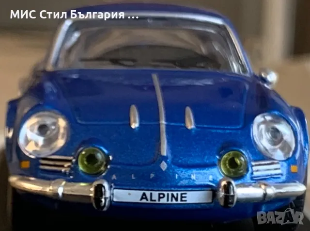 BULGAR Alpine A110, снимка 1 - Колекции - 48994440