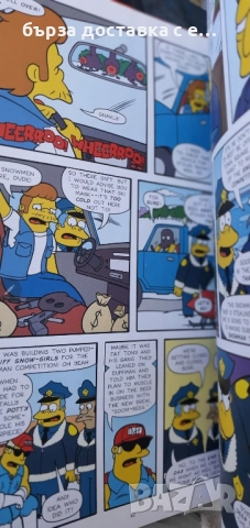 комикс Симпсънс, снимка 3 - Детски книжки - 51537396