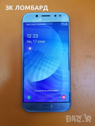 Samsung Galaxy J5 2017, снимка 1 - Samsung - 46241537