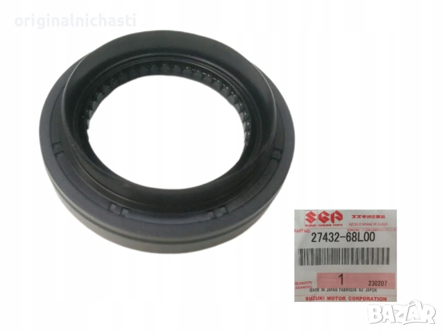 Семеринг за задвижващ вал за СУЗУКИ СУИФТ SUZUKI SWIFT 2743268L00 27432-68L00 OEM SUZUKI