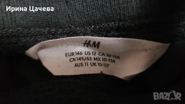 Детски каргопанталон, снимка 2 - Детски панталони и дънки - 52354938