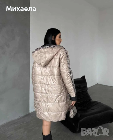 Дамски якета с качулка - няколко цвята - 21€, снимка 11 - Якета - 53032567