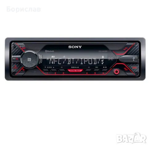 Продавам Авто Ресийвър SONY- BLUETOOTH, снимка 1 - Аксесоари и консумативи - 48944292