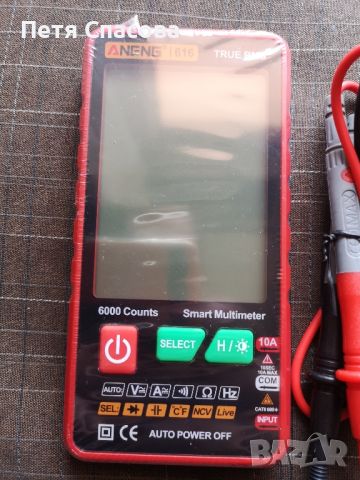 Интелигентен цифров мултиметър, мултицет, измервателен уред, Smart Multimeter ANENG 616, снимка 2 - Друга електроника - 46705148